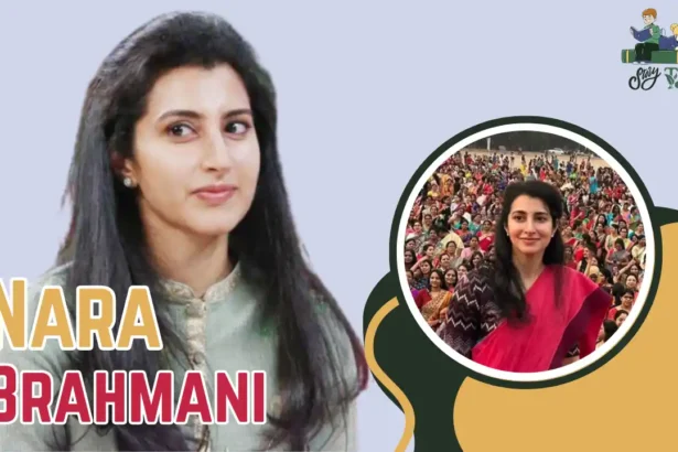 Nara Brahmani Age
